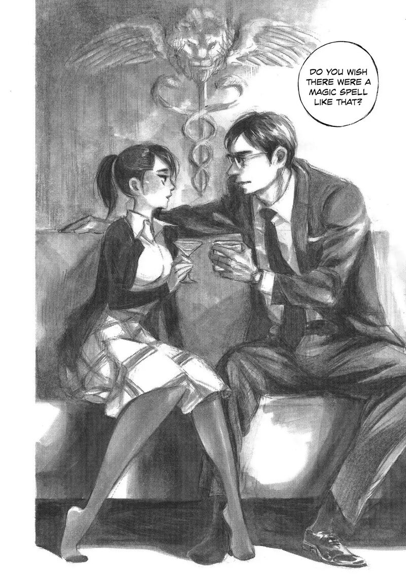 Kannou Sensei Chapter 14 Page 20