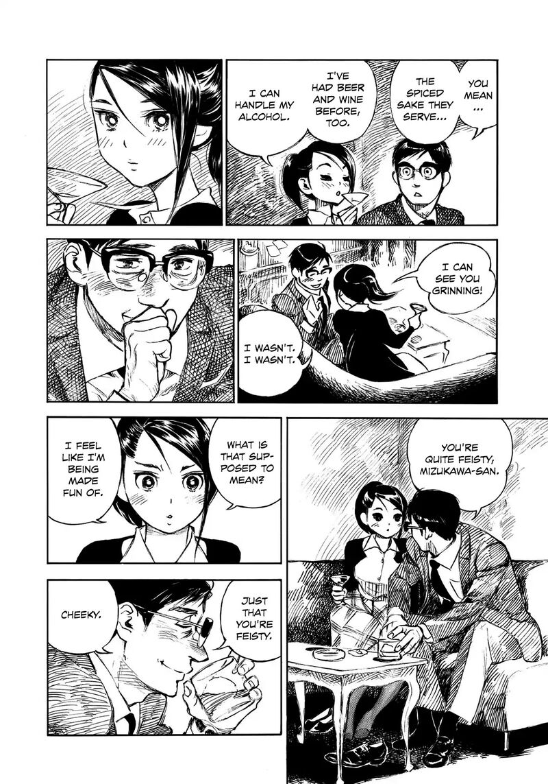 Kannou Sensei Chapter 14 Page 8