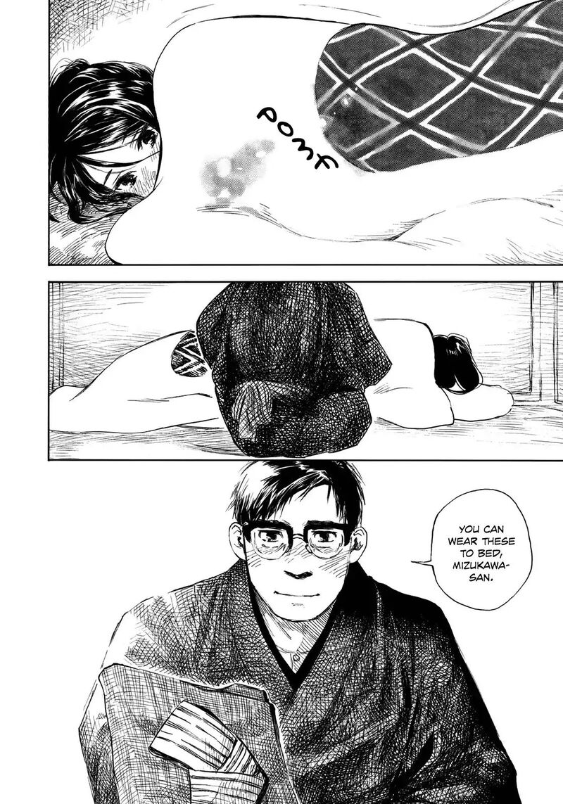 Kannou Sensei Chapter 15 Page 24