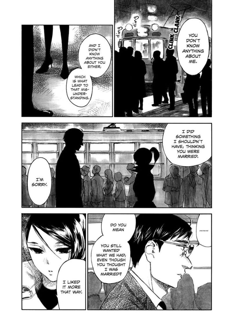 Kannou Sensei Chapter 17 Page 13