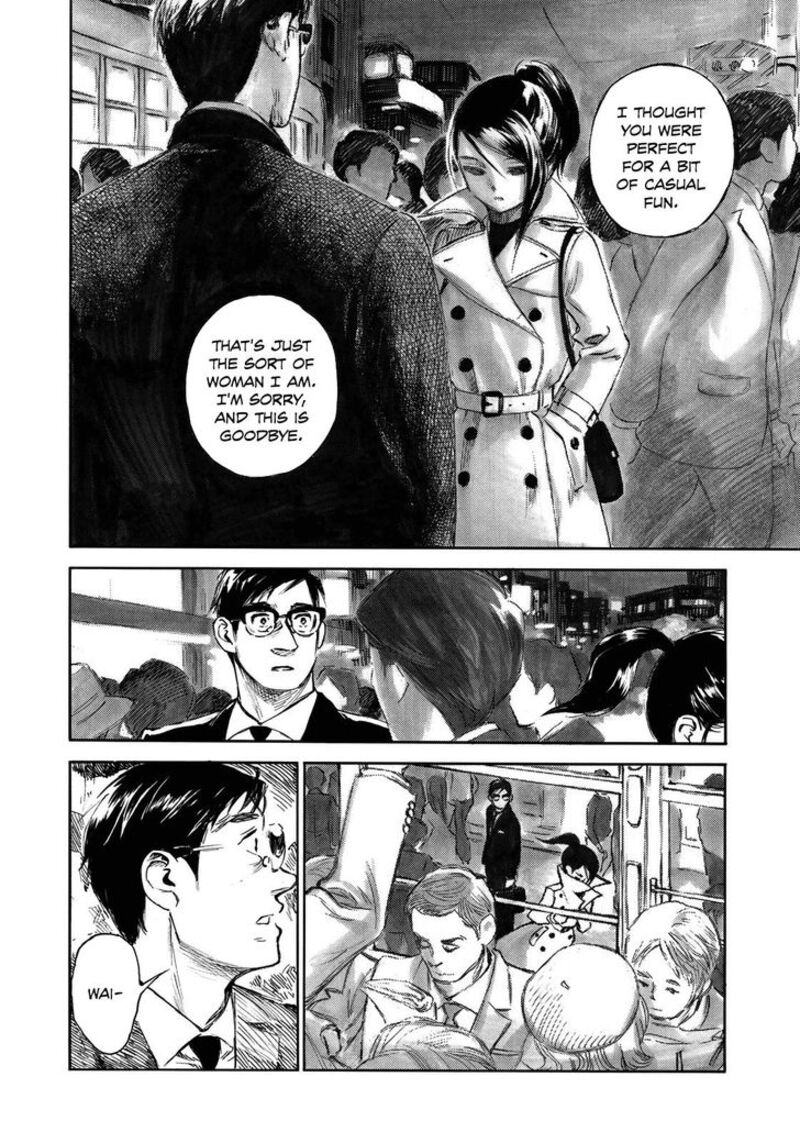Kannou Sensei Chapter 17 Page 14