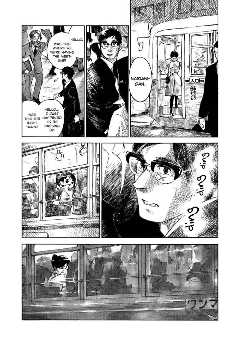 Kannou Sensei Chapter 17 Page 15