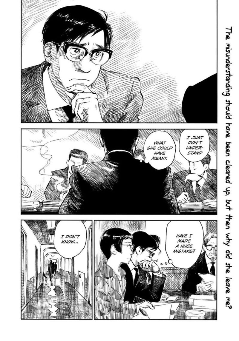 Kannou Sensei Chapter 17 Page 2