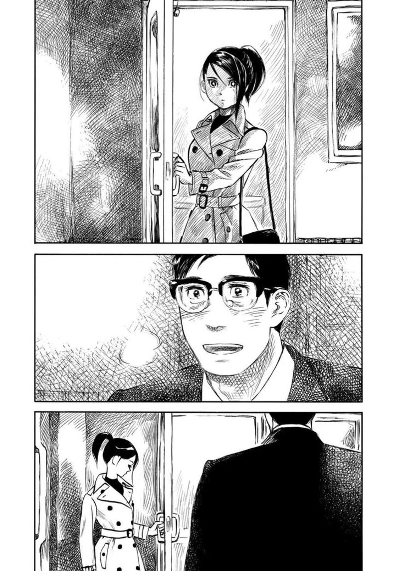 Kannou Sensei Chapter 17 Page 4