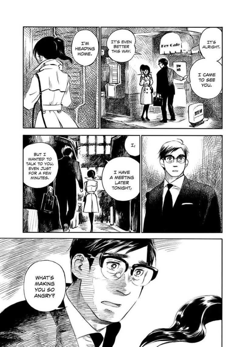 Kannou Sensei Chapter 17 Page 5