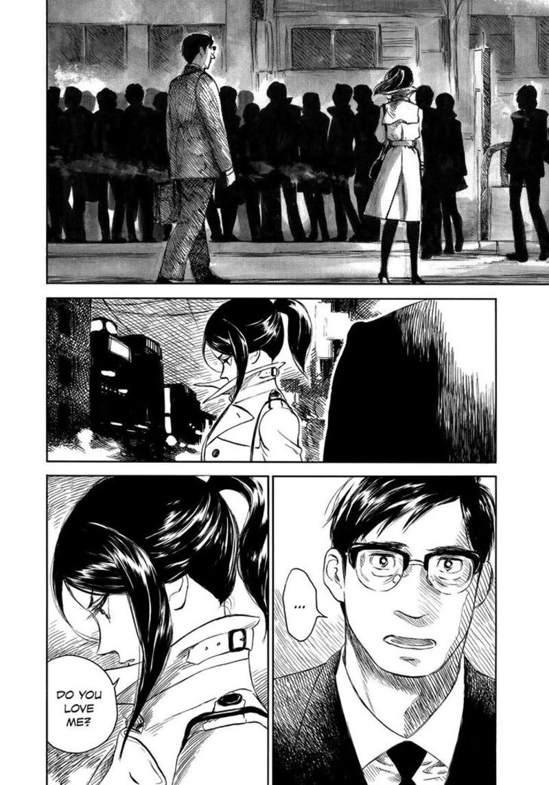 Kannou Sensei Chapter 17 Page 8