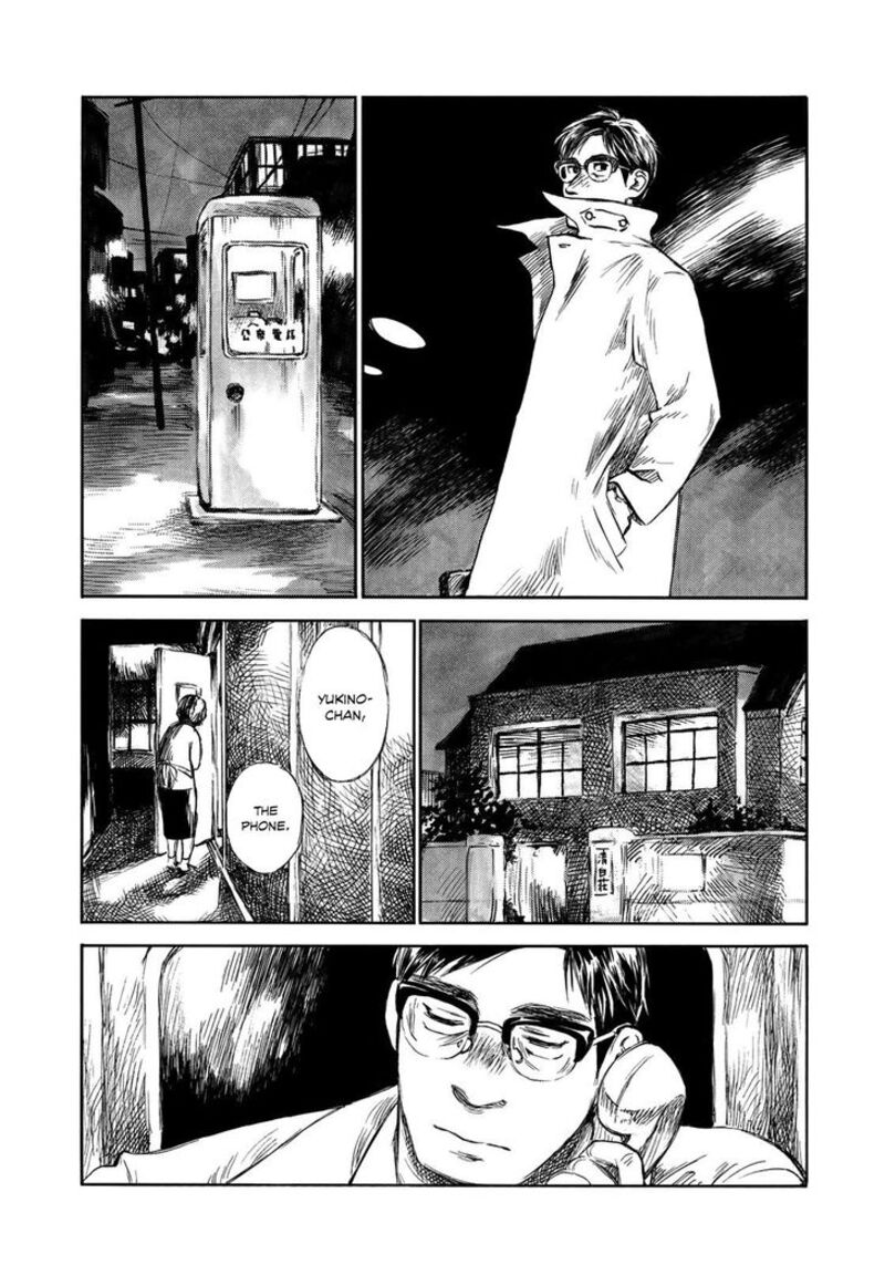 Kannou Sensei Chapter 18 Page 15