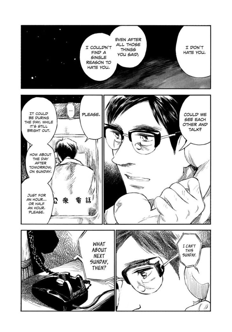 Kannou Sensei Chapter 18 Page 18