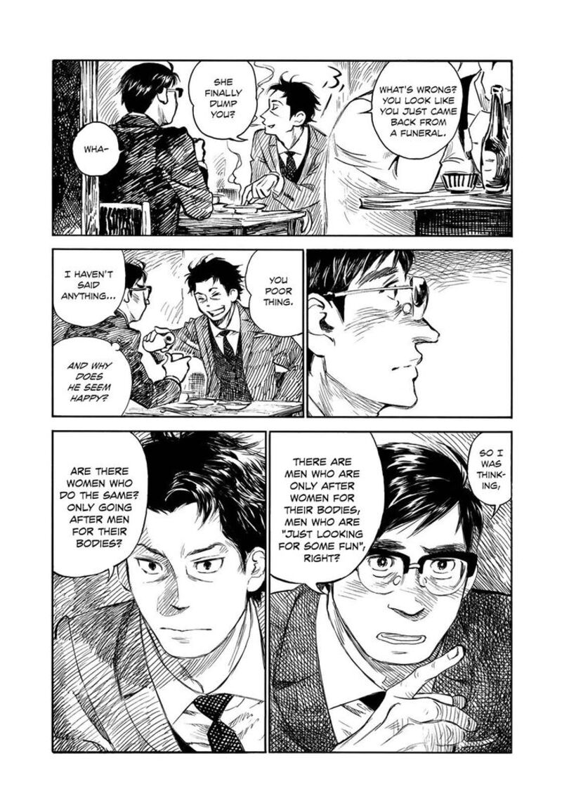 Kannou Sensei Chapter 18 Page 3
