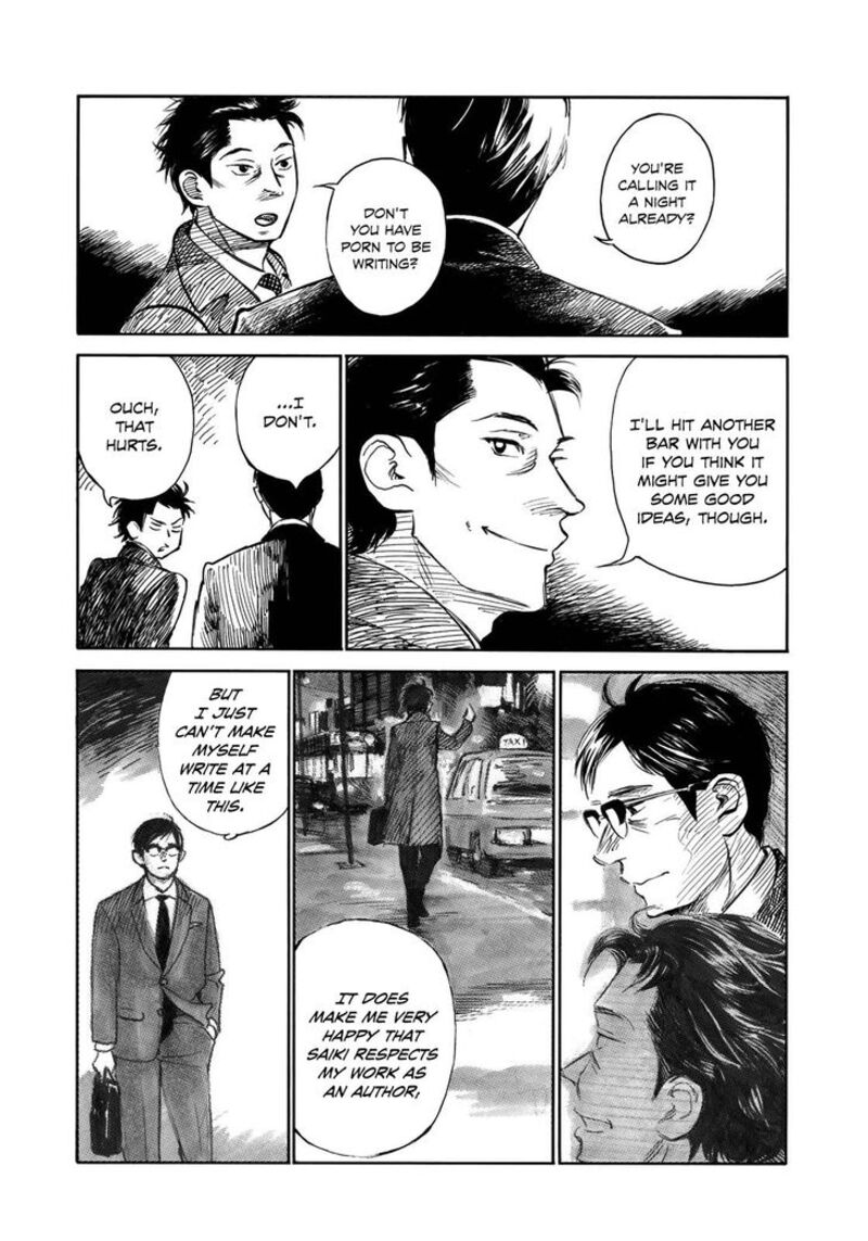 Kannou Sensei Chapter 18 Page 6