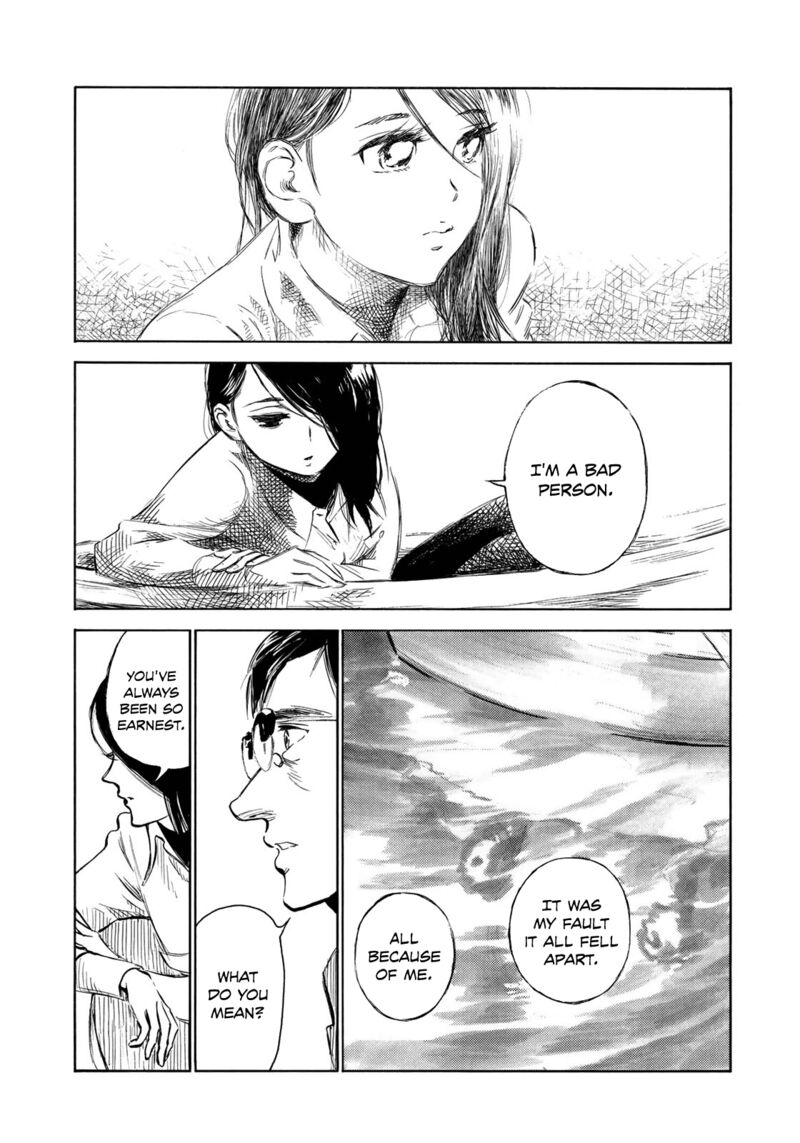 Kannou Sensei Chapter 19 Page 13