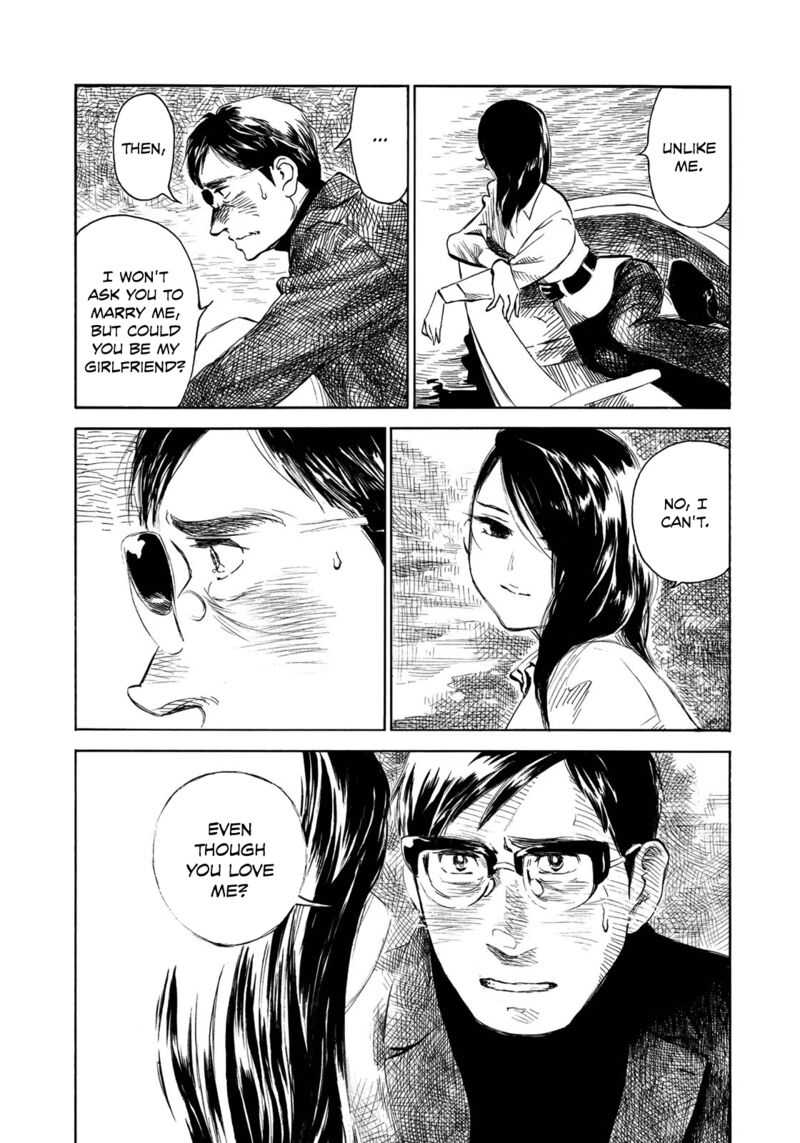 Kannou Sensei Chapter 19 Page 19
