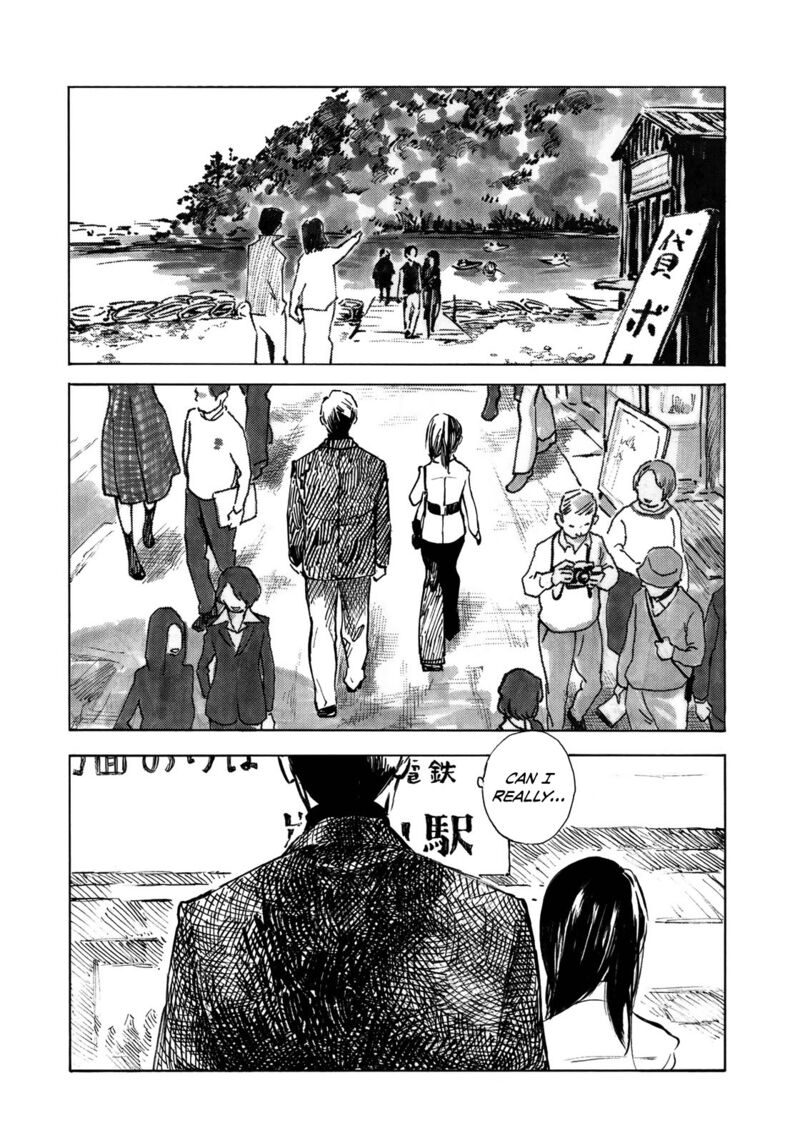 Kannou Sensei Chapter 19 Page 24