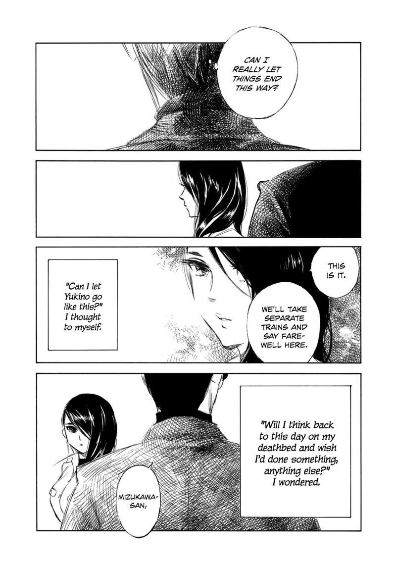 Kannou Sensei Chapter 19 Page 25