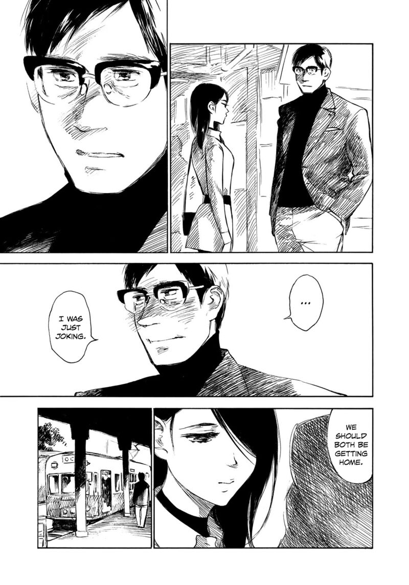 Kannou Sensei Chapter 19 Page 27