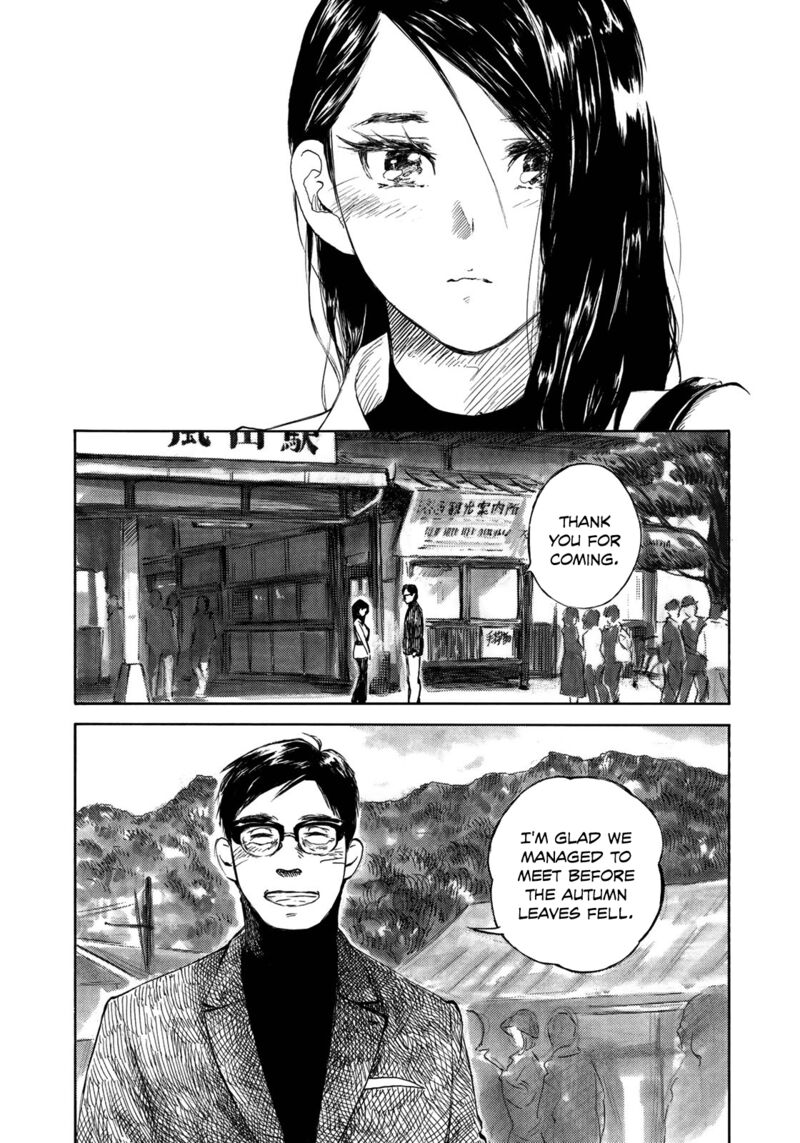 Kannou Sensei Chapter 19 Page 3