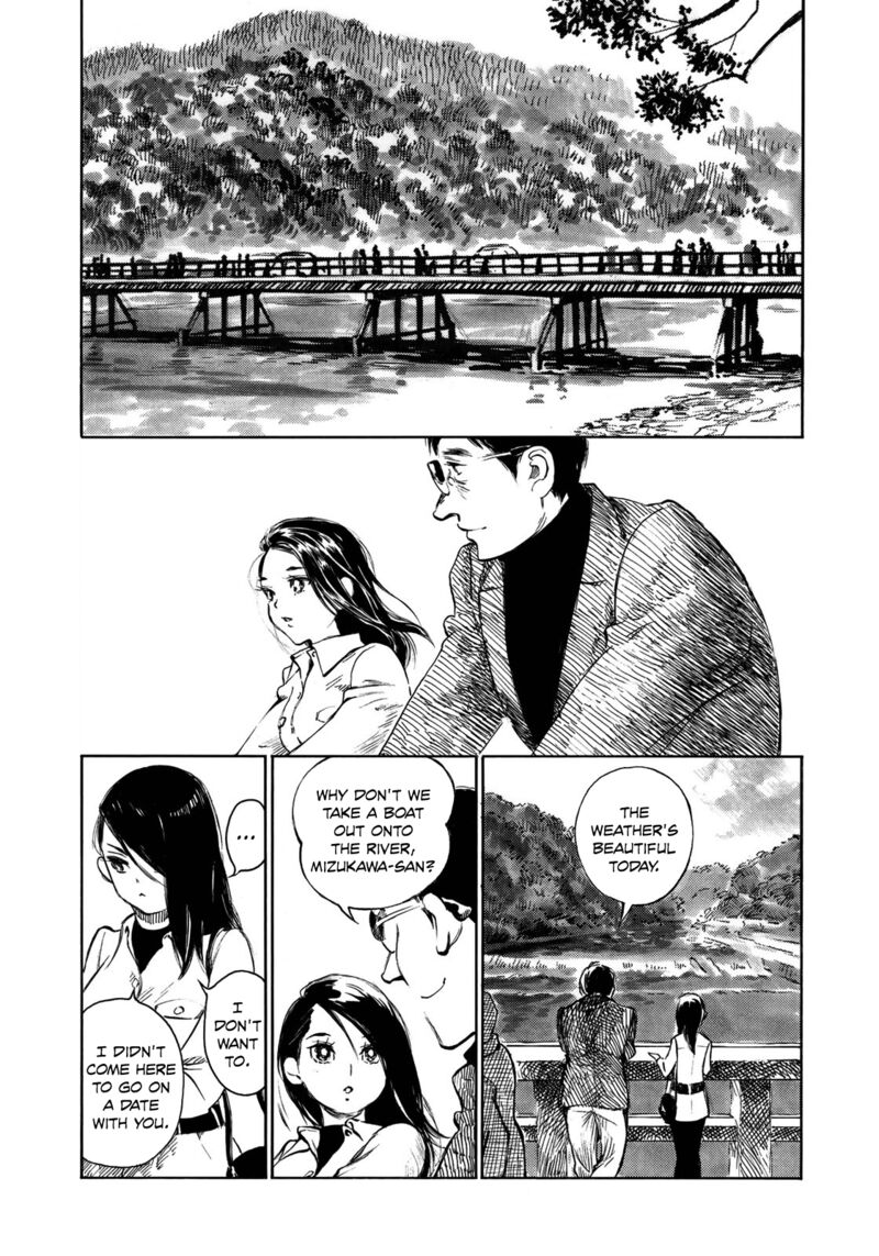 Kannou Sensei Chapter 19 Page 5