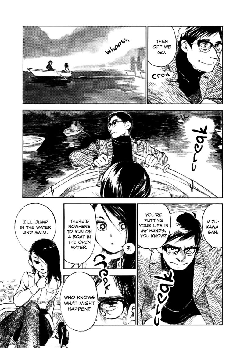 Kannou Sensei Chapter 19 Page 7