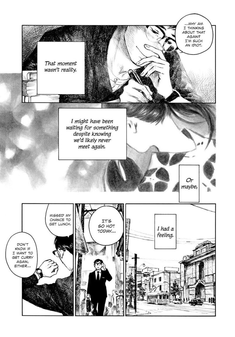 Kannou Sensei Chapter 2 Page 13