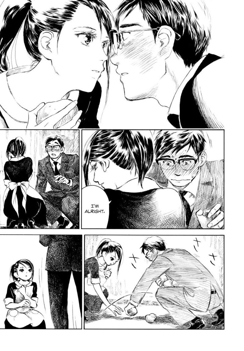 Kannou Sensei Chapter 2 Page 17