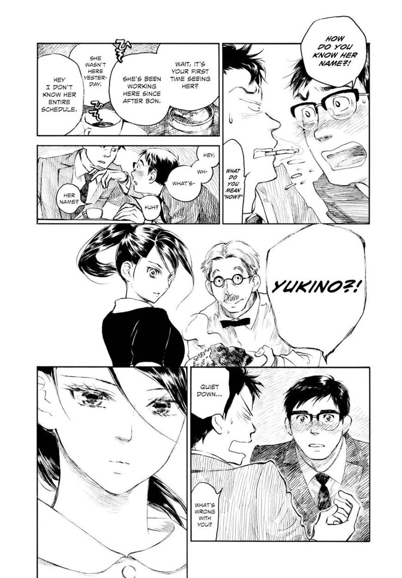 Kannou Sensei Chapter 2 Page 21