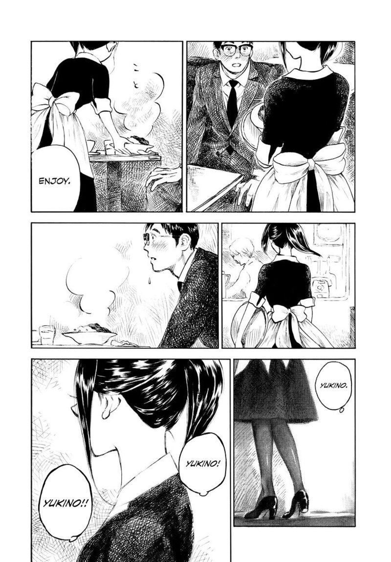 Kannou Sensei Chapter 2 Page 22