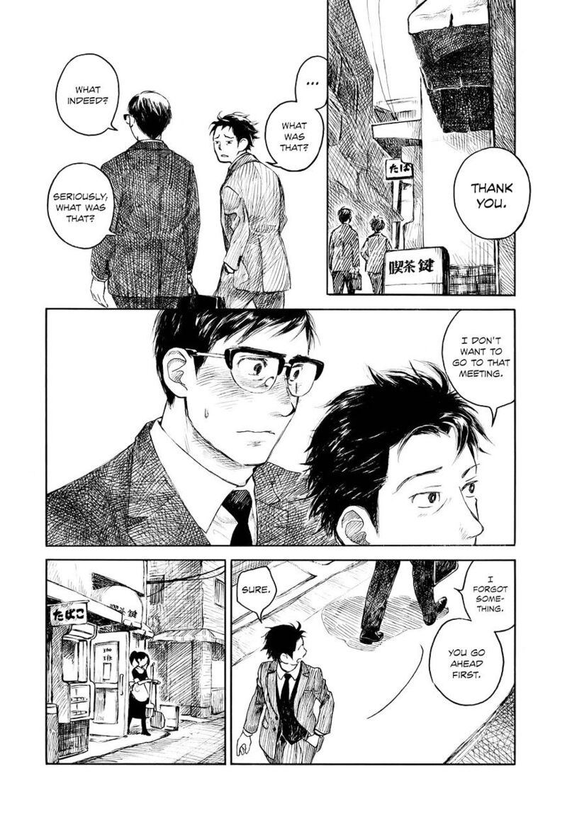 Kannou Sensei Chapter 2 Page 26