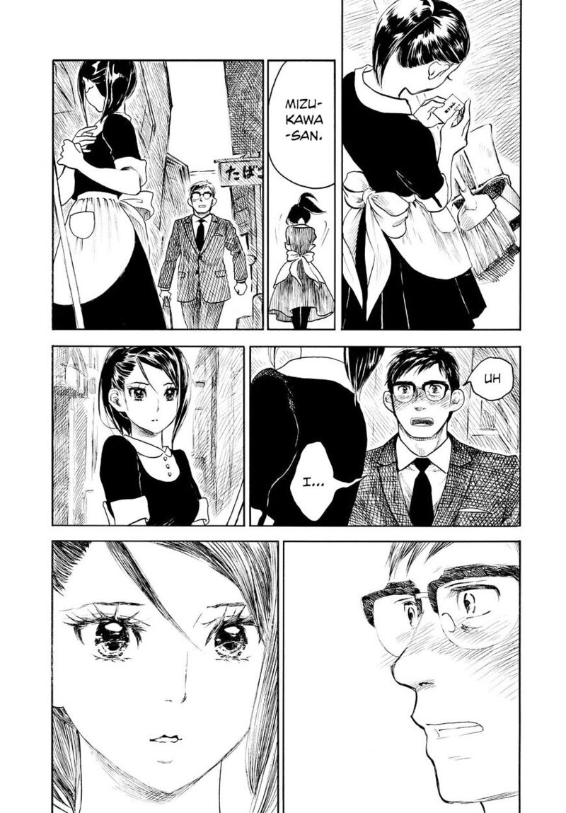 Kannou Sensei Chapter 2 Page 27