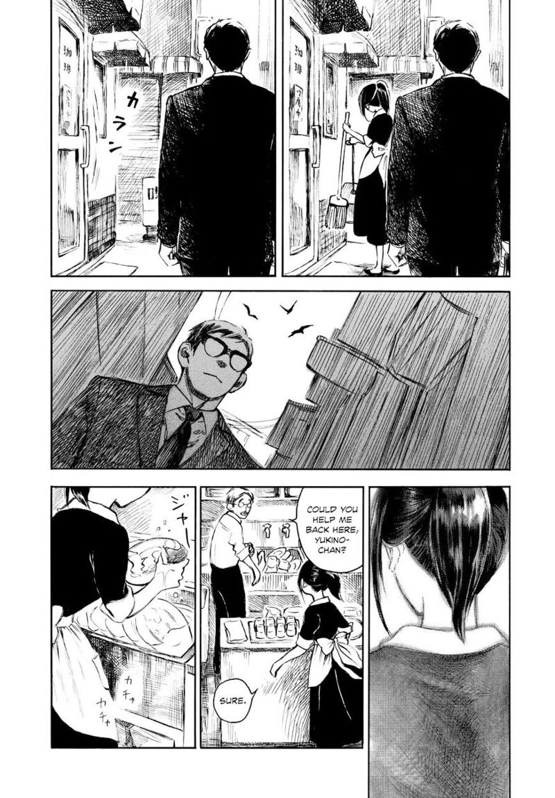 Kannou Sensei Chapter 2 Page 31