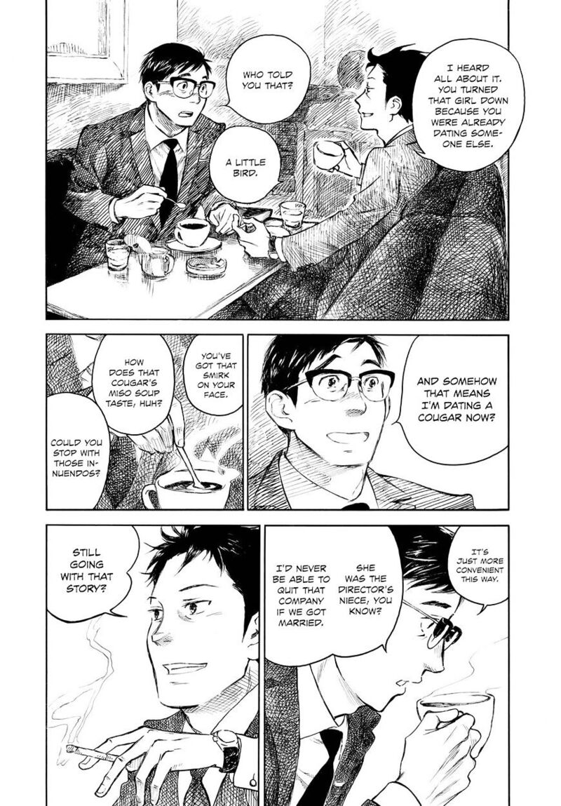 Kannou Sensei Chapter 2 Page 8