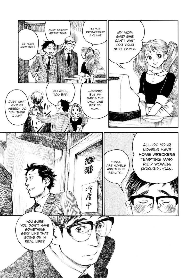 Kannou Sensei Chapter 2 Page 9