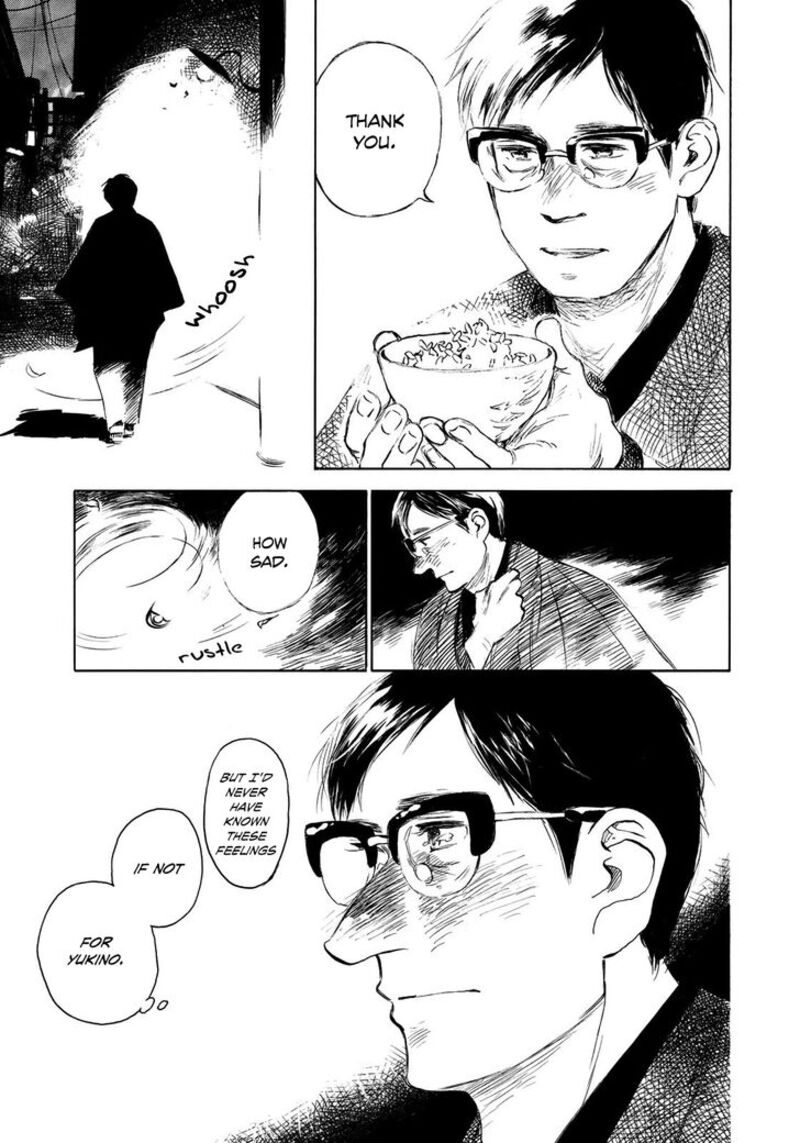 Kannou Sensei Chapter 20 Page 15