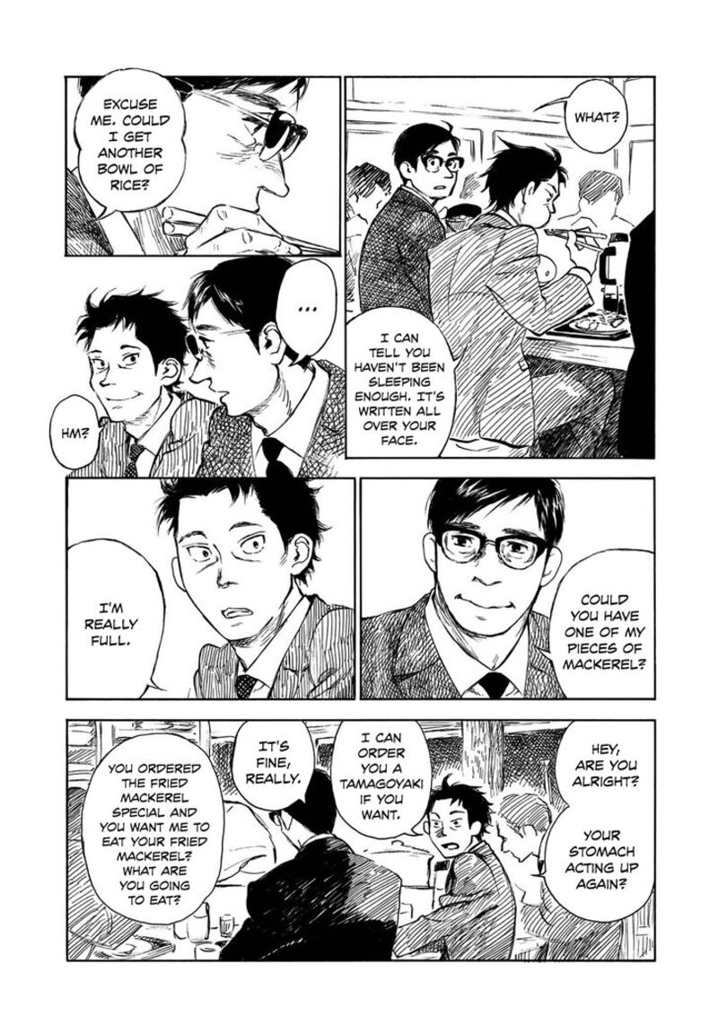 Kannou Sensei Chapter 20 Page 5