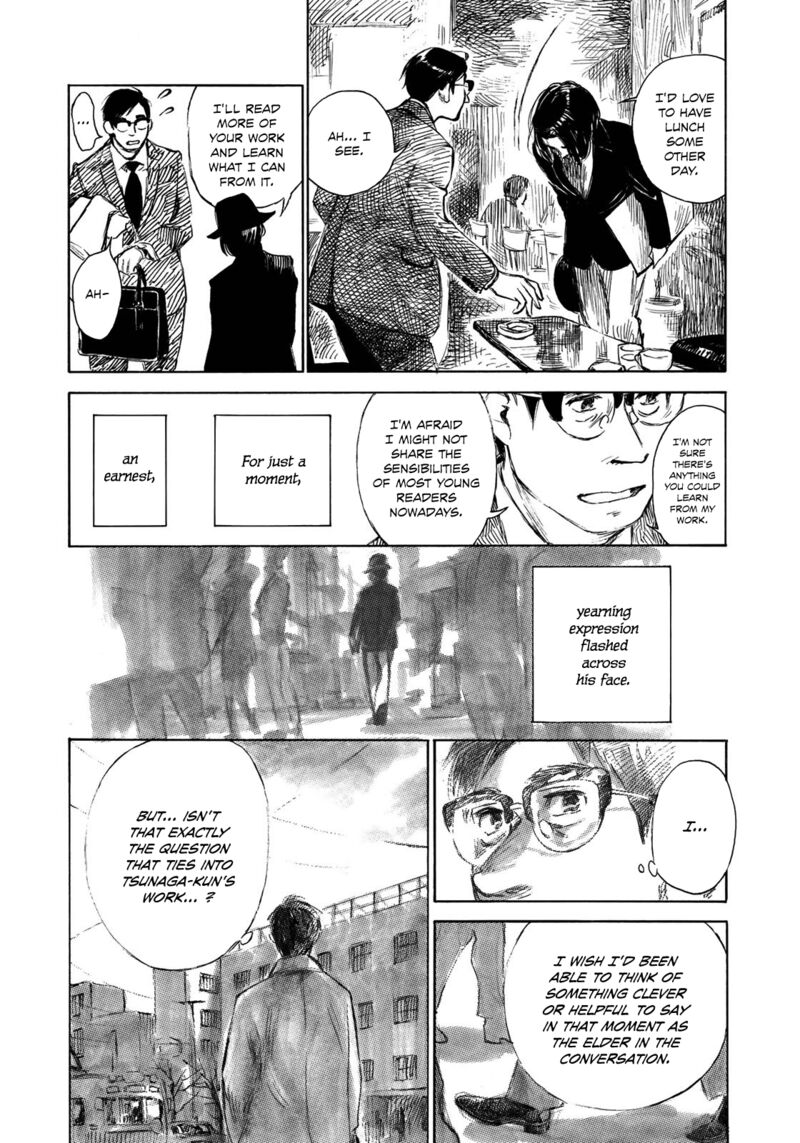 Kannou Sensei Chapter 21 Page 12