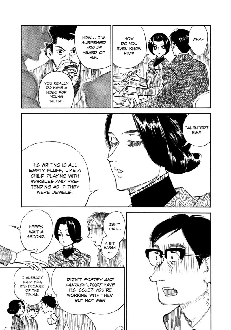 Kannou Sensei Chapter 21 Page 15