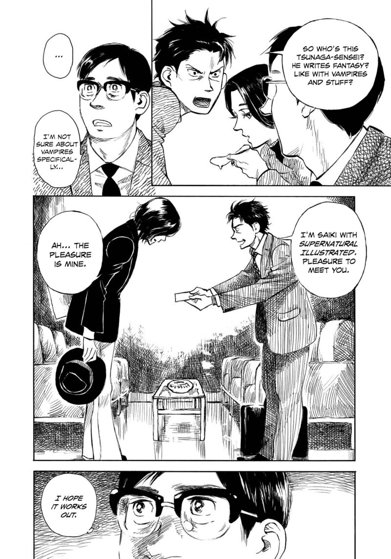 Kannou Sensei Chapter 21 Page 16