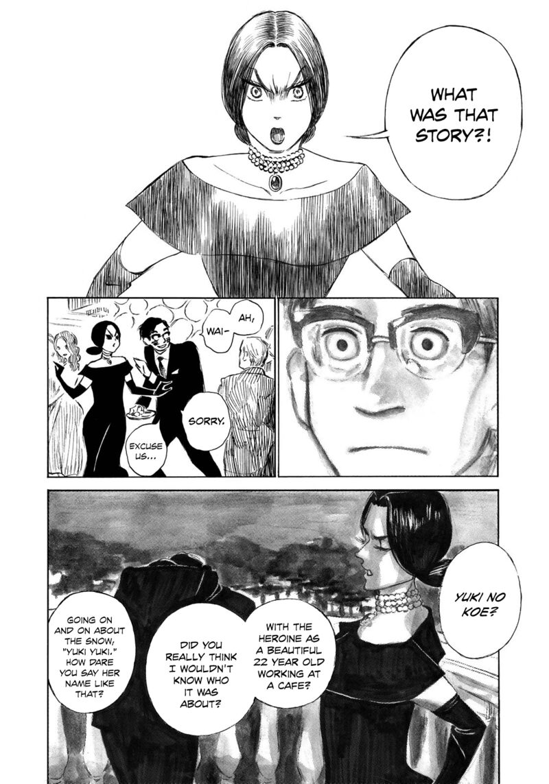 Kannou Sensei Chapter 21 Page 20