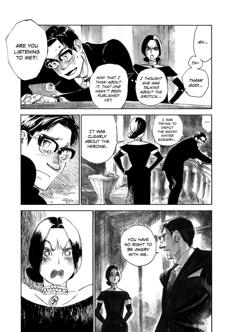 Kannou Sensei Chapter 21 Page 21