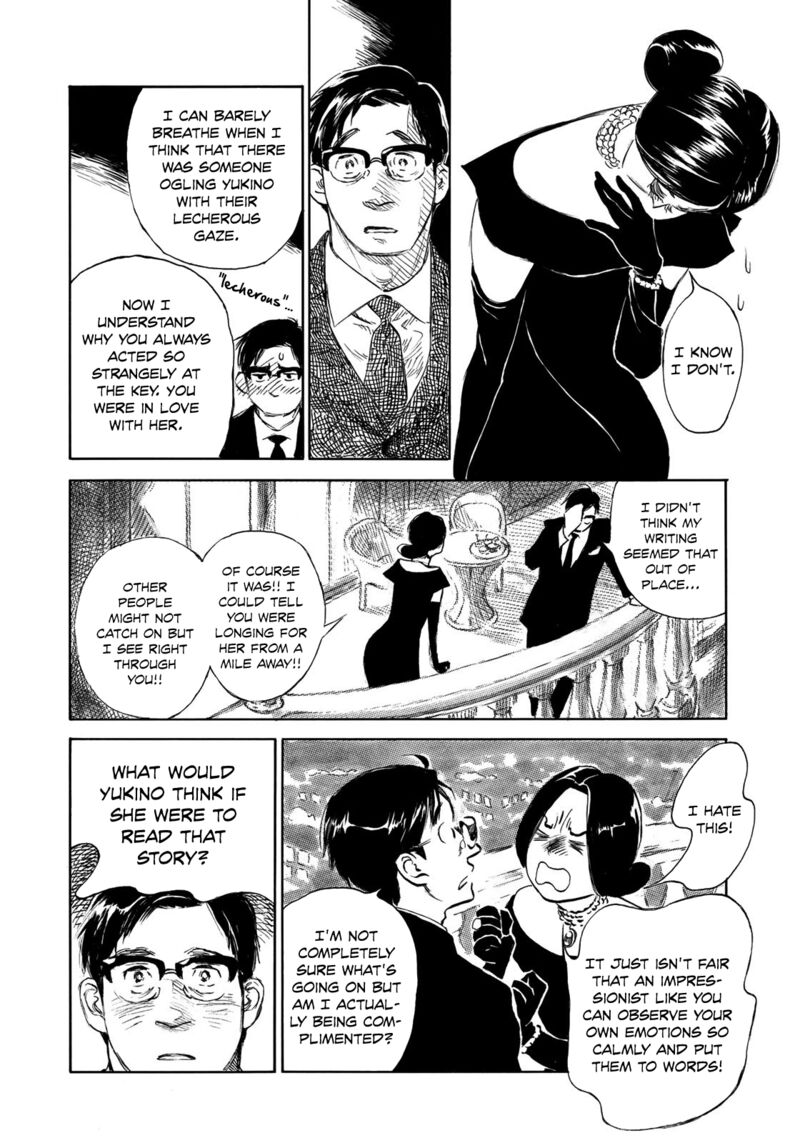 Kannou Sensei Chapter 21 Page 22