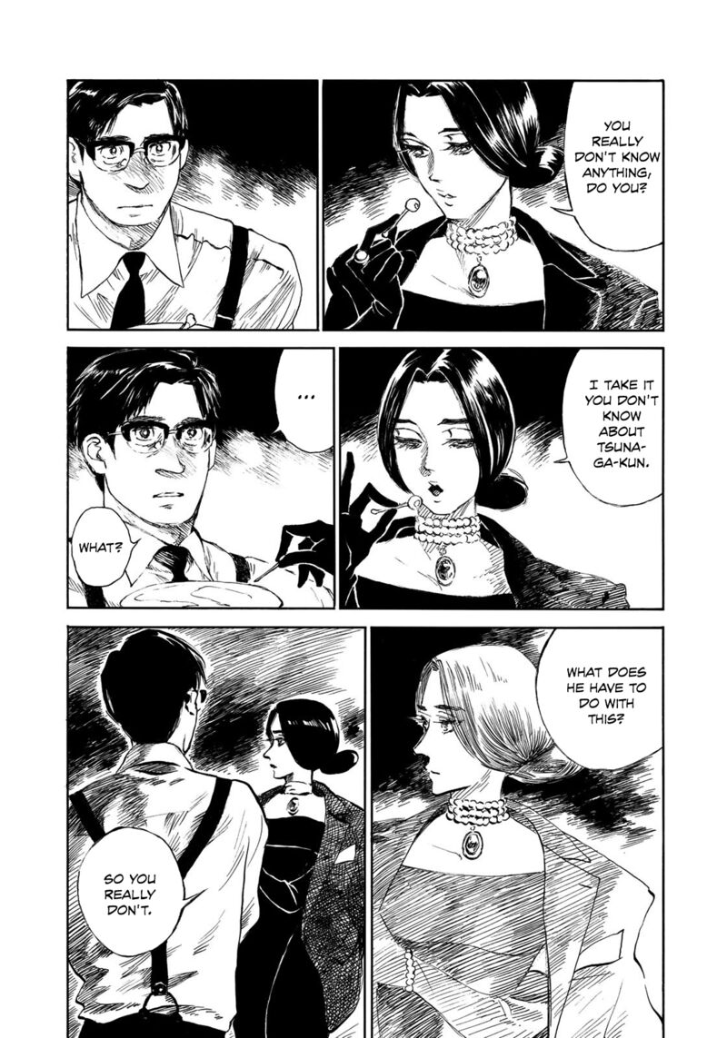 Kannou Sensei Chapter 21 Page 27