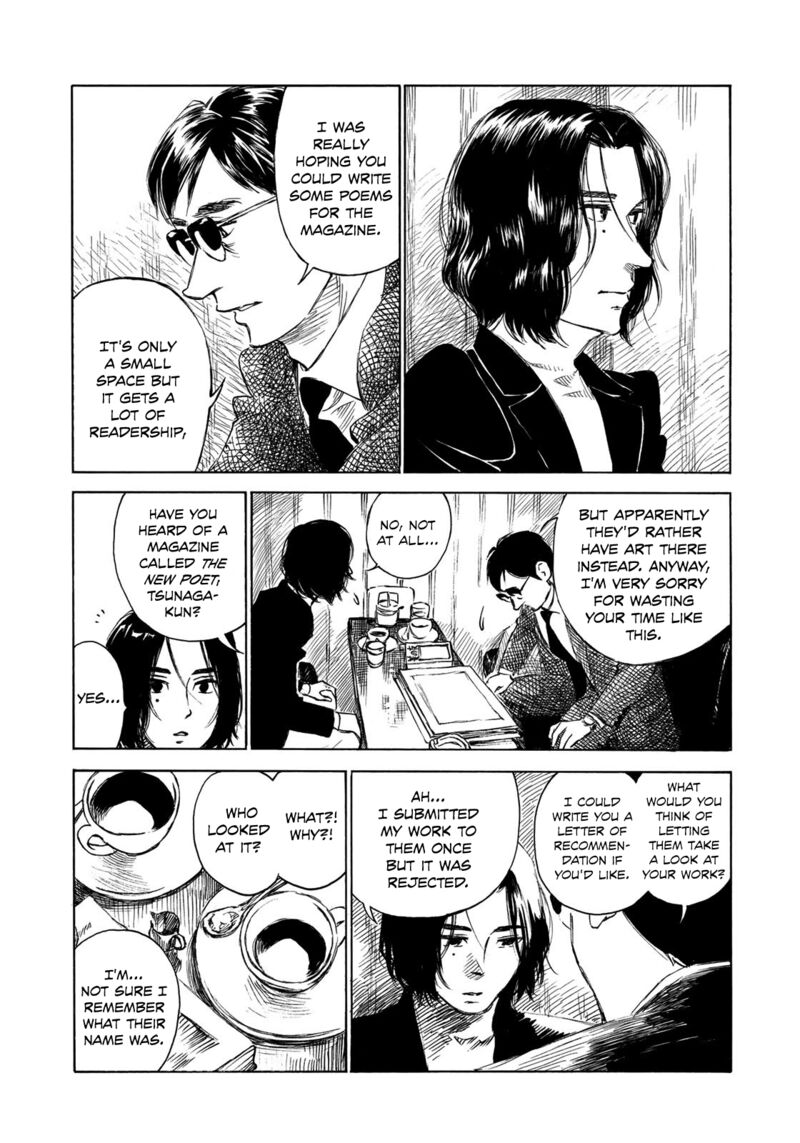 Kannou Sensei Chapter 21 Page 7
