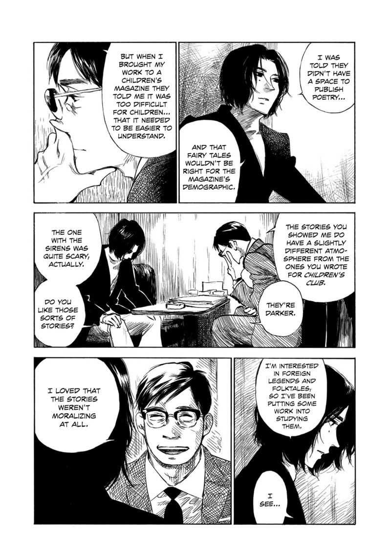 Kannou Sensei Chapter 21 Page 8