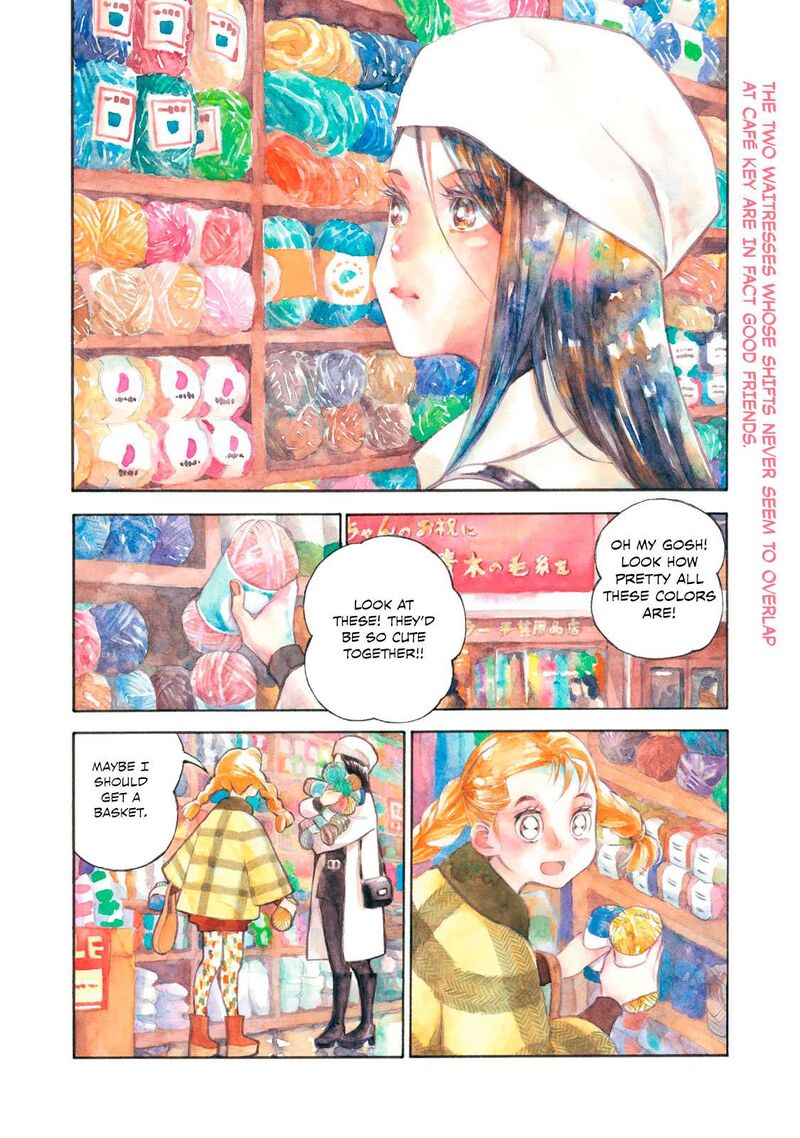 Kannou Sensei Chapter 22 Page 3