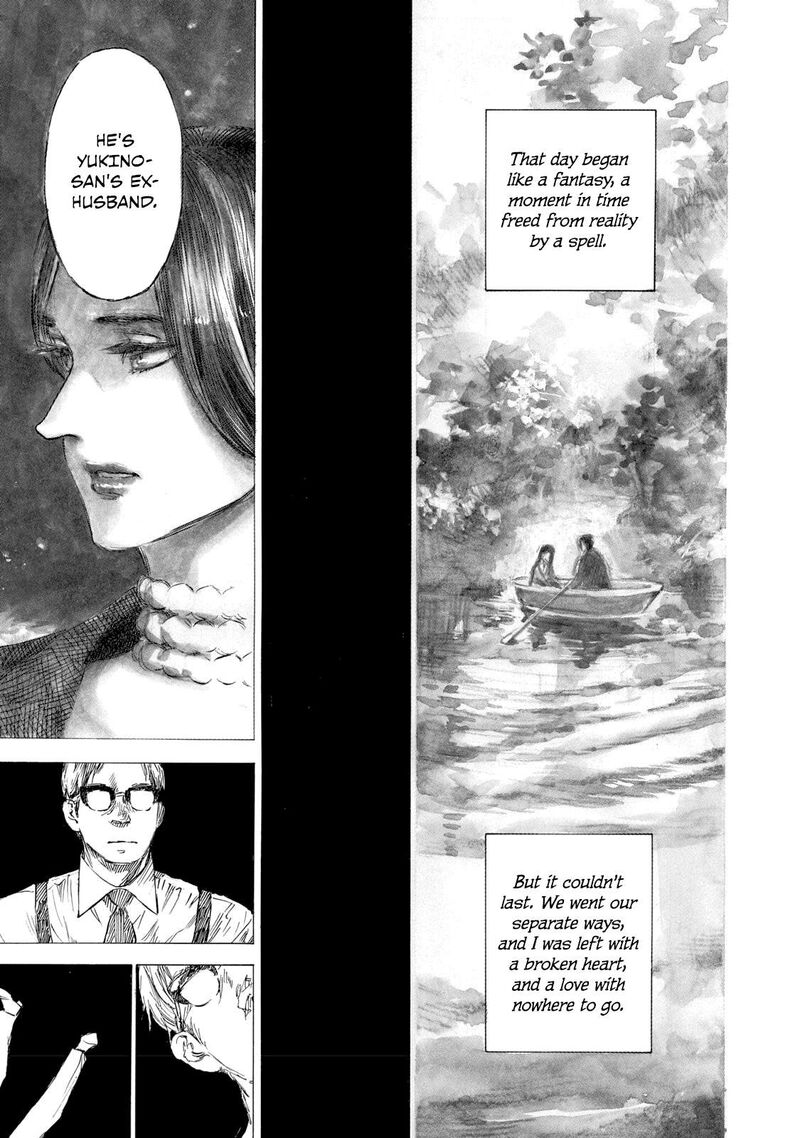 Kannou Sensei Chapter 23 Page 1