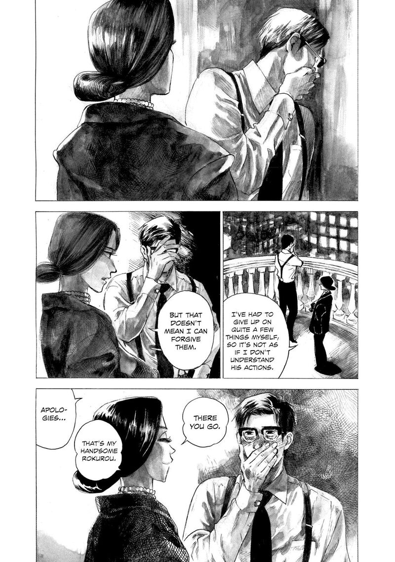 Kannou Sensei Chapter 23 Page 10