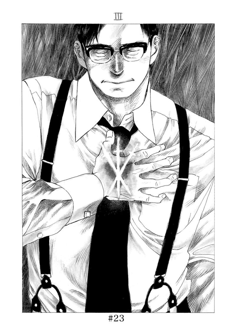 Kannou Sensei Chapter 23 Page 2