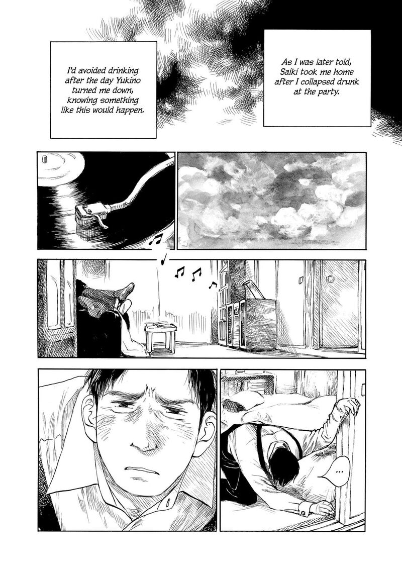 Kannou Sensei Chapter 23 Page 4