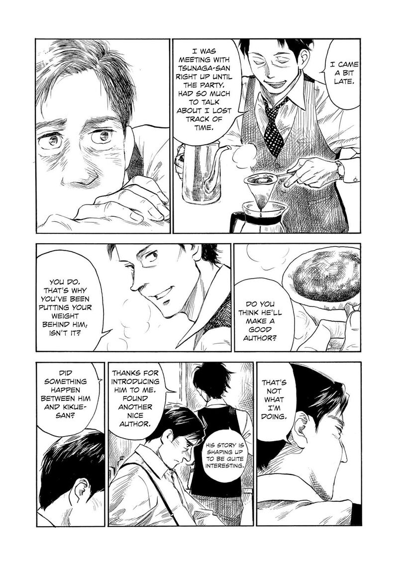 Kannou Sensei Chapter 23 Page 6
