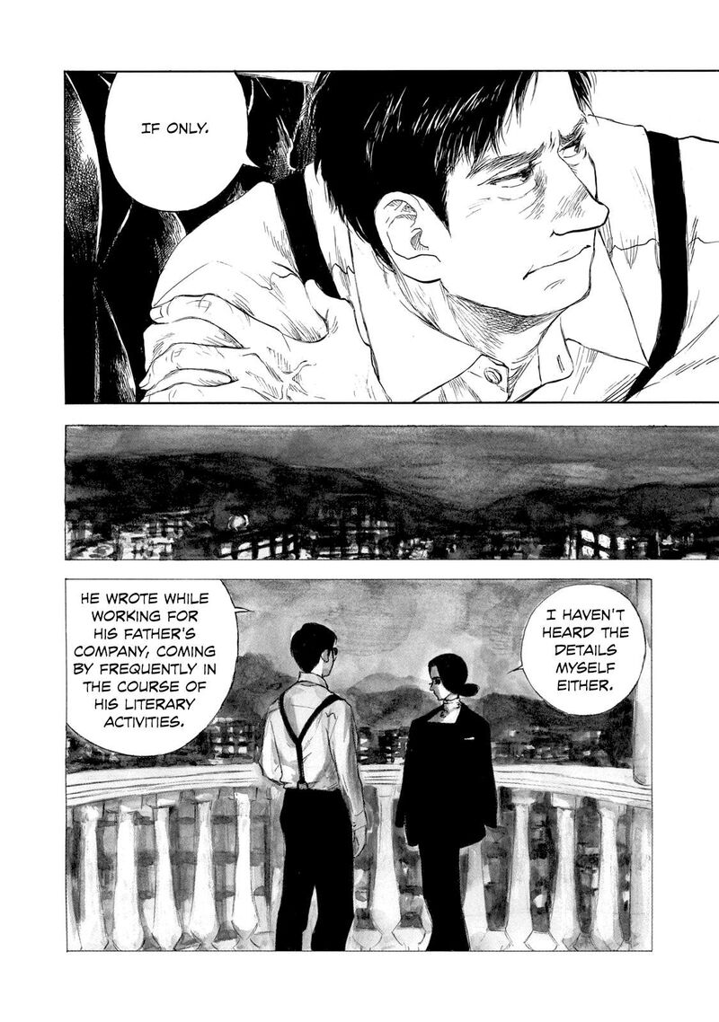 Kannou Sensei Chapter 23 Page 8
