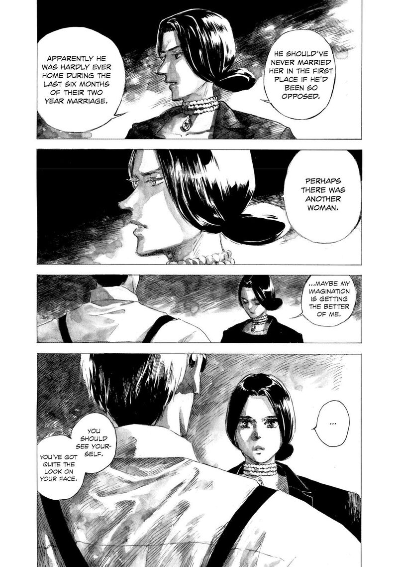 Kannou Sensei Chapter 23 Page 9